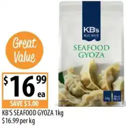 Supabarn Kb's seafood gyoza offer