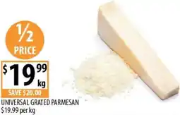 Supabarn Universal grated parmesan offer