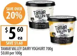 Supabarn Tamar valley dairy yoghurt offer