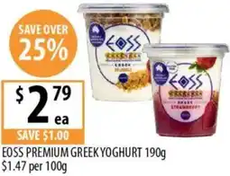 Supabarn Eoss premium greek yoghurt offer