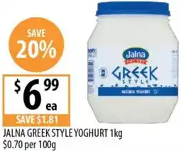 Supabarn Jalna greek style yoghurt offer