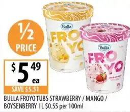 Supabarn Bulla froyo tubs strawberry / mango / boysenberry offer