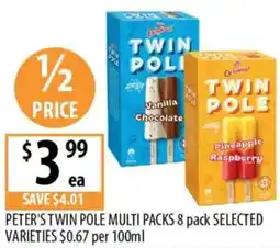 Supabarn Peter's twin pole multi packs 8 pack selected varieties offer