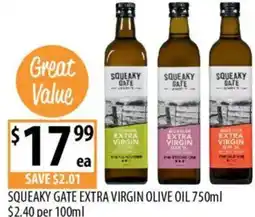 Supabarn Squeaky gate extra virgin olive oil offer