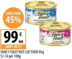 Supabarn Fancy feast wet cat food offer