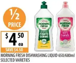 Supabarn Morning fresh dishwashing liquid offer