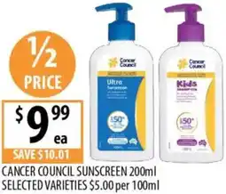 Supabarn Cancer council sunscreen offer
