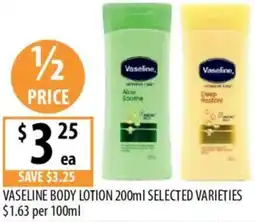 Supabarn Vaseline body lotion offer