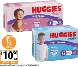 Supabarn Huggies nappy pants offer