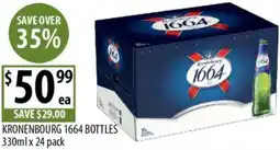 Supabarn Kronenbourg 1664 offer