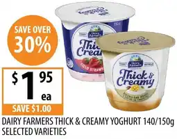 Supabarn Dairy farmers thick & creamy yoghurt offer