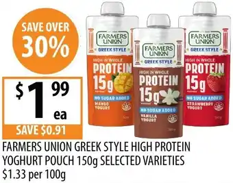 Supabarn Farmers union greek style high protein yoghurt pouch offer