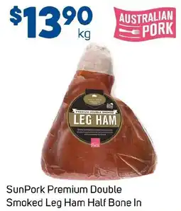 Foodland SunPork Premium Double Smoked Leg Ham Half Bone In offer