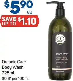 Foodland Organic Care Body Wash offer
