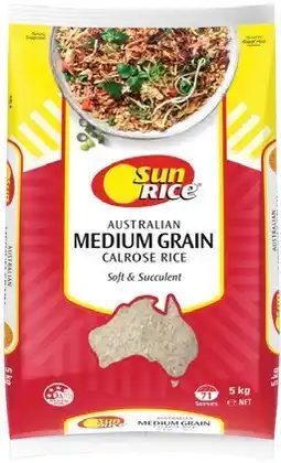 IGA SunRice Medium Grain Rice 5kg Selected Varieties offer