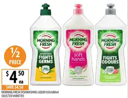 Supabarn Morning fresh dishwashing liquid selected varieties offer
