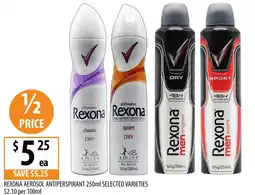 Supabarn Rexona aerosol antiperspirant selected varieties offer
