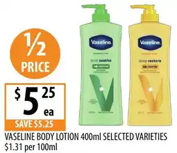 Supabarn Vaseline body lotion selected varieties offer