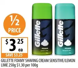 Supabarn Gillette foamy shaving cream sensitive/lemon lime offer