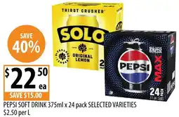 Supabarn Pepsi soft drink selected varieties offer