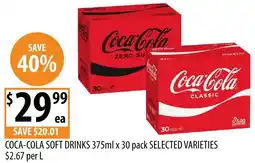 Supabarn Coca-cola soft drinks selected varieties offer