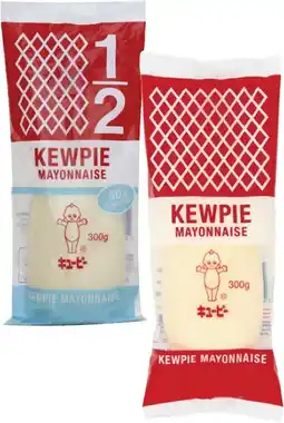 Coles Kewpie Mayonnaise 300g offer