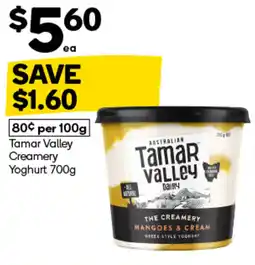 Woolworths Tamar Valley Creamery Yoghurt offer
