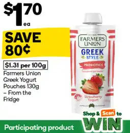 Woolworths Farmers Union Greek Yogurt Pouches offer