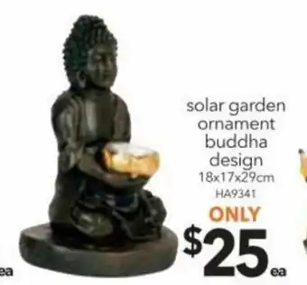 Cheap as Chips Solar garden ornament buddha design 18 x 17 x 29cm HA9341 offer