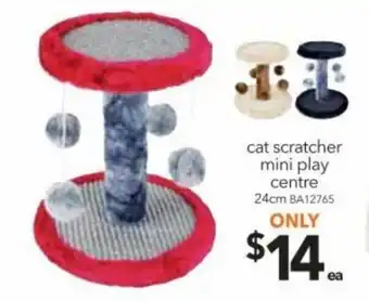 Cheap as Chips Cat scratcher mini play centre 24cm BA12765 offer
