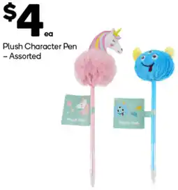 Woolworths Plush Character Pen offer