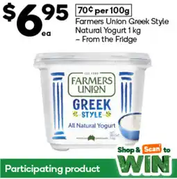 Woolworths Farmers Union Greek Style Natural Yogurt offer