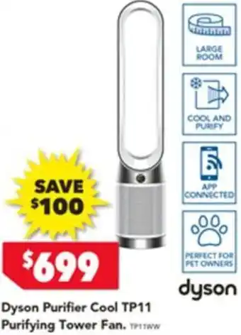 Dyson Purifier Cool TP11 Purifying Tower Fan