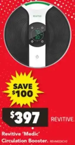 Harvey Norman Revitive Medic Circulation Booster offer
