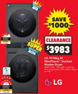 Harvey Norman LG AI WashTower Stacked Washer Dryer offer