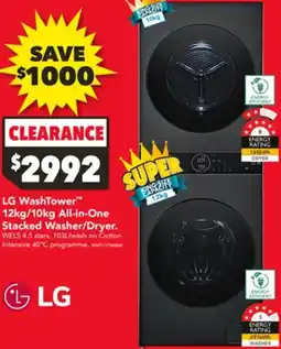 Harvey Norman LG WashTower All-in-One Stacked Washer/Dryer offer