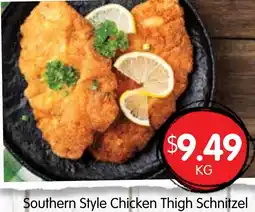 Spudshed Southern Style Chicken Thigh Schnitzel offer
