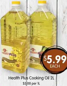 Spudshed Health Plus Cooking Oil offer