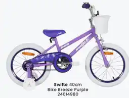 Toymate Swifte Bike Breeze Purple offer
