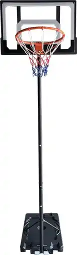 Toymate Sphere All Court Slam 2.1m Basketball Hoop Stand offer