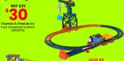 Toymate Thomas & Friends My First Knapford Station offer
