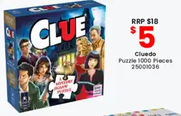 Toymate Puzzle offer