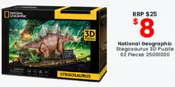 Toymate National Geographic Stegosaurus 3D Puzzle offer