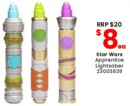 Toymate Star Wars Apprentice Lightsaber offer