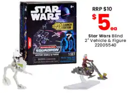 Toymate Star Wars Blind 2" Vehicle & Figure offer