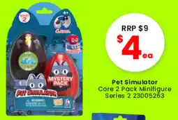 Toymate Pet Simulator Core 2 Pack Minifigure Series 2 offer