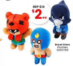 Toymate Brawl Stars Plushies offer