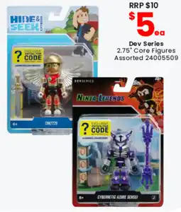 Toymate Dev Series 2.75" Core Figures Assorted offer