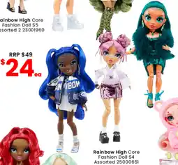Toymate Rainbow High Core Fashion Doll S4 Assorted offer