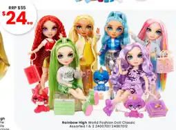 Toymate Rainbow High World Fashion Doll Classic Assorted 1 & 2 offer